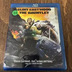 The Gauntlet Blu-ray Clint Eastwood 輸入版