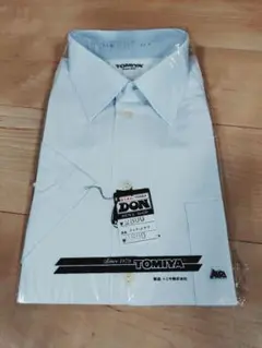 Item thumbnail for item b4ec33a9-bac0-4279-8fb9-6d85dde29462