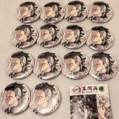 鬼滅の刃 不死川玄弥 原画展 缶バッジ コレクション缶バッジ 鬼滅の刃 原画展 コレクション缶バッジ第6弾 原作缶バッチ 不死川玄弥