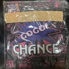 GOGO! CHANCE ボストンバッグ 62cm