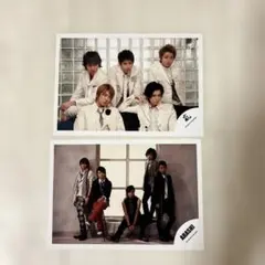 嵐 公式写真2枚セット - メルカリ