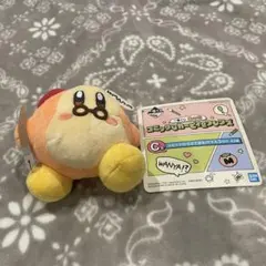 一番くじ 星のカービィ コミックなカービィ＆フレンズ C賞 ワドルディ