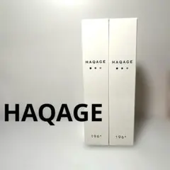 スマイル様 リクエスト 2点 まとめ商品