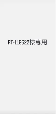 2026年最新】astrox 88 d proの人気アイテム - メルカリ