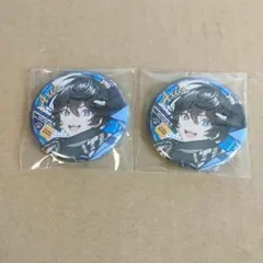 にじさんじホワイトデー アクシア・クローネ ハート缶バッジ22個セット