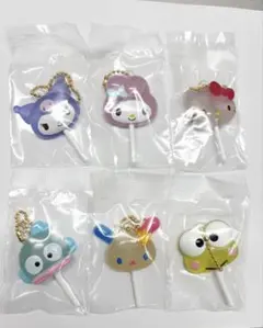 【2/10匿名配送可】サンリオ　 カラフルキャンディチャーム　コンプリートセット
