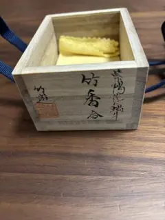 Item thumbnail for item 9643ca1f-ed6c-45dc-88f1-a5459cefab45