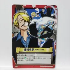 Item thumbnail for item a8df2b47-083c-4a98-aa5f-5acf2d855777