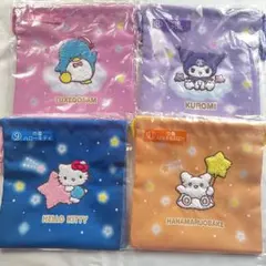 サンリオキャラクター大賞　巾着4点セット