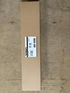 ODELIC 1灯用 OB255 046# - メルカリ