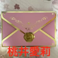 プロジェクトセカイ プロセカ バースデーギフト 2025 桃井愛莉 ギフト