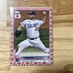 ToppsJAPANEDISION クレイトン・カーショー 桜パラレル25/99