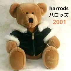 ハロッズ2001年　ぬいぐるみ　3点セット　当時物 2025年最新】Yahoo!オークション -ハロッズ ベア 2001の中古品