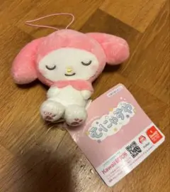 サンリオ　マイメロディ ぬいぐるみマスコット