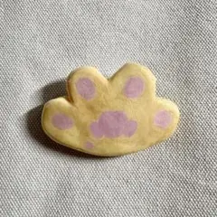 Item thumbnail for item 90bd7345-6d63-4db7-940f-c02ecdd5ed17