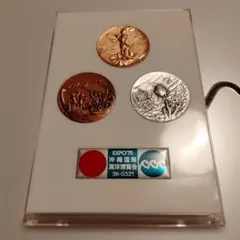 2025年最新】eXPO 75の人気アイテム - メルカリ