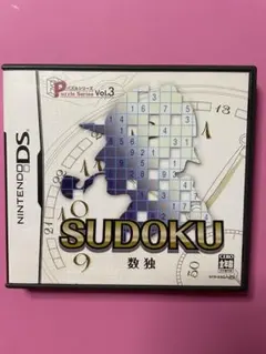 SUDOKU 数独 パズルシリーズ Vol.3