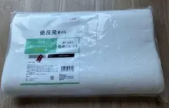 DCM 低反発まくら 約30×50cm