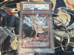 ワンピースカード ルフィ CGC 10 ST21-001 bese shop - メルカリ