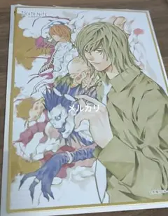 デスノート展 DEATHNOTE ミニ色紙 魅上照 夜神月 リューク