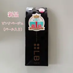 新品 LB スマッジジェルアイライナー ベージュシャインのサムネイル