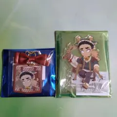 アラジン様 リクエスト 2点 まとめ商品