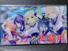 ブルーアーカイブ ブルアカ イタズラ☆ストレート グリッターアクリルプレート