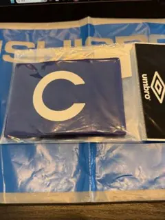 専用⭐︎再々値下げ⭐︎新品 umbro キャプテンマーク ブルー