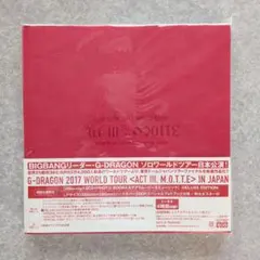 G-DRAGON BIGBANG 2017 ACT Ⅲ MOTTE 初回 未開封 - メルカリ