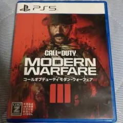 コールオブデューティー モダン・ウォーフェア3　PS5