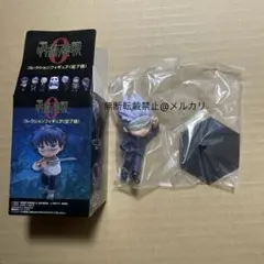 Item thumbnail for item ba1278d8-3ef0-42a4-b6bf-9456743b222c