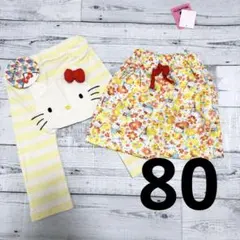 新品　80 ハローキティ パンツ　半ズボン