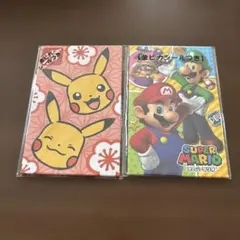 Item thumbnail for item 50933e50-d4d9-465c-be73-45f39ccd4a02