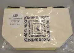 FANCLオリジナルトートバック&保冷ポーチセットのサムネイル