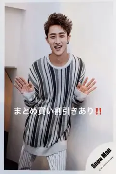 Snow Man 公式写真 岩本照2