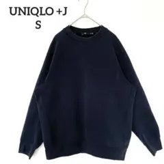 UNIQLO +J◇ドライスウェットシャツ ネイビー S グログランテープ