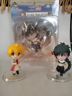 マギ　一番くじ　新たなる冒険のはじまりアリババ　ジュダル　フィギュアセット