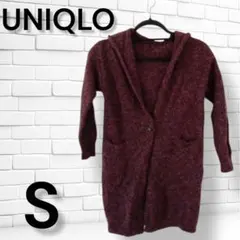 UNIQLO ユニクロ メランジウールフーデットニットコート 長袖 Sサイズ