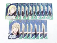 SideM カードフォリオ 古論クリス 17枚セット