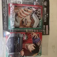 ワンピースカード モンキー・D・ルフィ プロモ 一番くじ