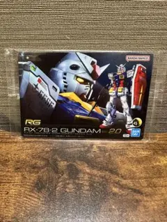 ガンプラパッケージアート(No.297 ガンダムVer2.0)