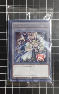 遊戯王 孔雀舞 ハーピィレディー 字レア TK02-JP005トークン - メルカリ