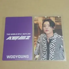 ATEEZ ウヨン bouncy outlaw トレカ 購入特典 ユニバーサル