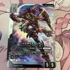 GCG　 ジャスティスガンダム　LR４枚　NewtypeRising GCG ジャスティスガンダム LR4枚 NewtypeRising - メルカリ