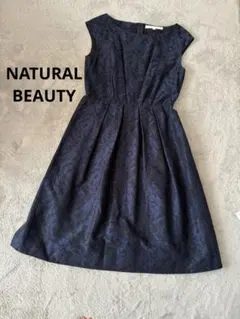 NATURAL BEAUTYのワンピース