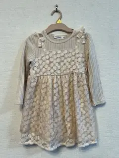 Item thumbnail for item e78169fe-4749-4d23-aeda-c65605648d59