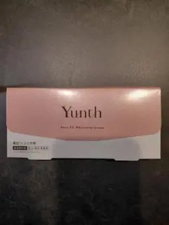 【新品未使用】ユンス Yunth 生VC美白美容液 28包のサムネイル