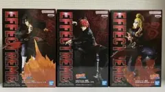 ナルト EFFECTREME デイダラ サソリ うちはイタチ 暁 フィギュア 1