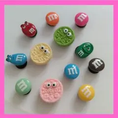 【未使用】オレオ　ｍ&ｍ's ジビッツ12個セット クロックス