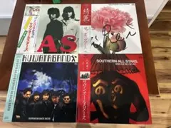 2026年最新】サザンオールスターズ レコードの人気アイテム - メルカリ